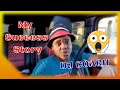 Coach Max - YouTube