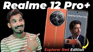Realme 12 Pro Plus Explorer Red Edition Variant Launch💯🤩 | Full Features and Price in India!🔥🔥🔥
