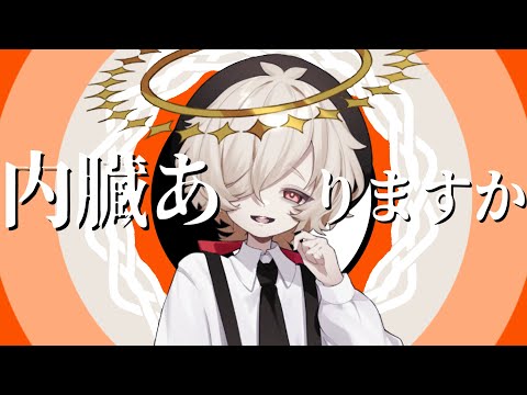 ガセネタの荒野 Amazon.co.jp: ガセネタの荒野 : 大里 俊晴: Japanese Books