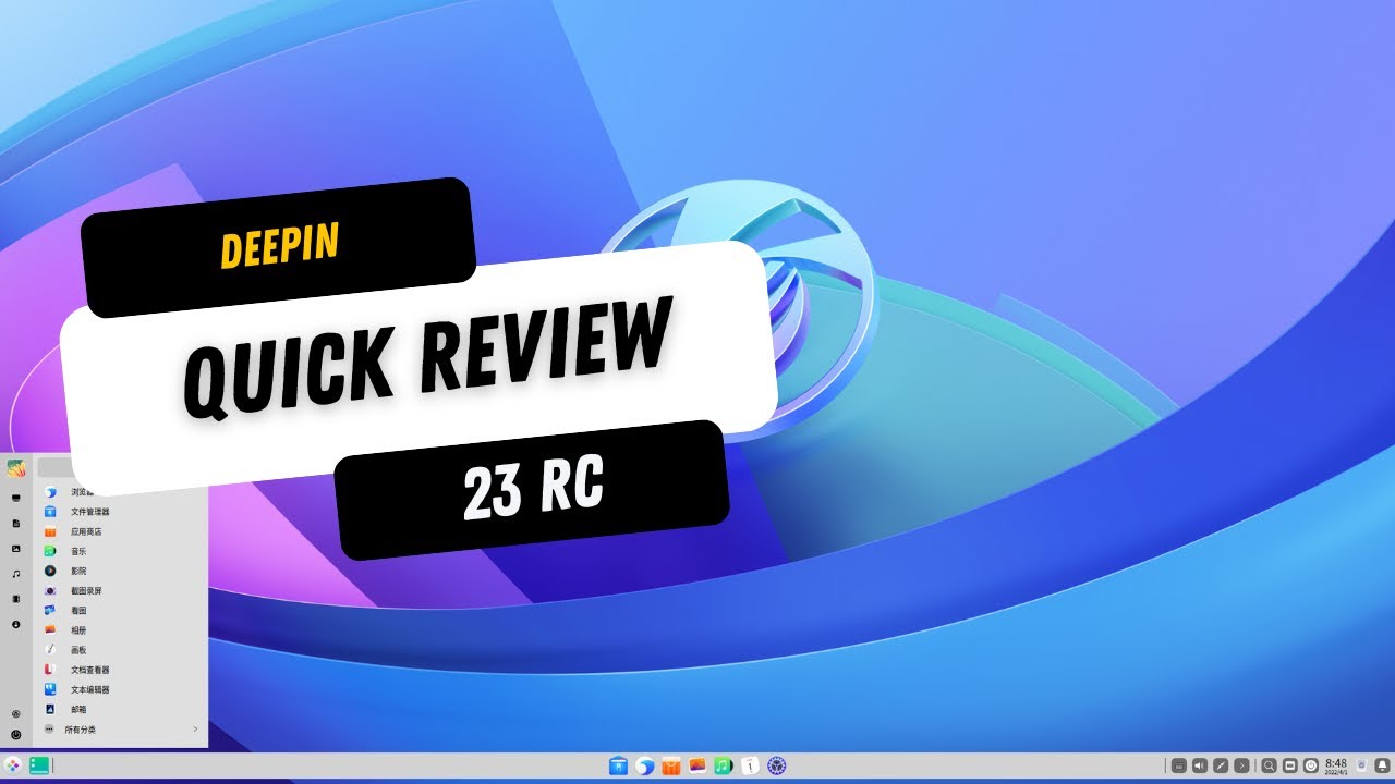 Deepin Linux 23 RC - Quick Review - YouTube