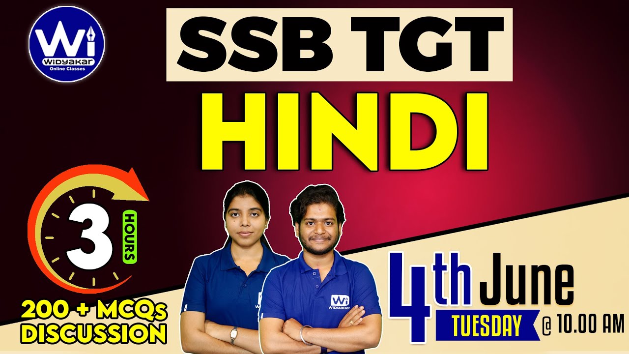 200+ Important HINDI Questions | SSB TGT HINDI 2024 