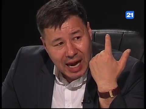 Цырдя богдан кайдарович