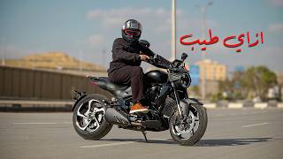 سعره مش طبيعي _ الكروزر الجديد  Zontes V350S