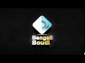 Bengali Boudi Official Logo | Australia |  2021 | Bengali Boudi Youtube Channel