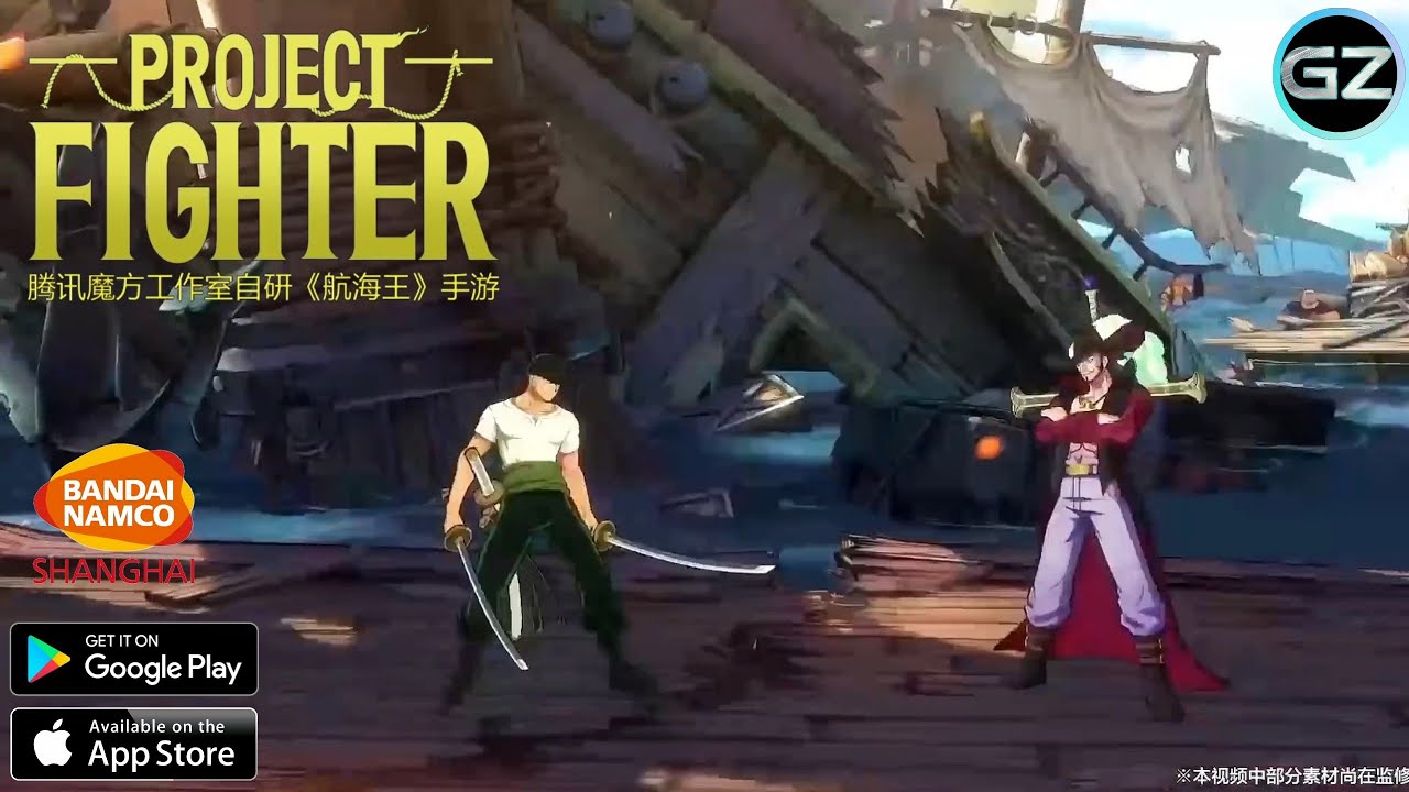 One Piece: Project Fighter for Android - Download the APK from