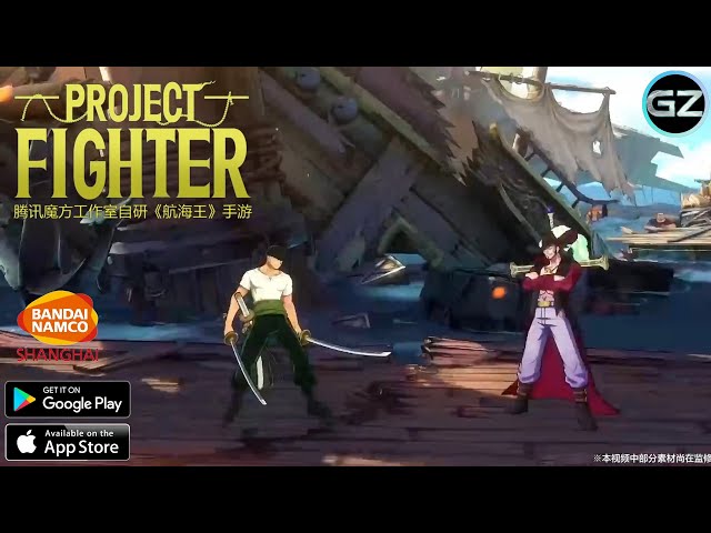 รวมรูปภาพของ Tencent เผย Onepiece Mobile เกมใหม่ Project Fighter รูปที่ 2  จาก 6