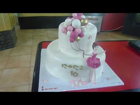 ტორტი „ბალერინა“, ტორტები შეკვეთით 593 756 700, \"გრანტის ტორტები\"