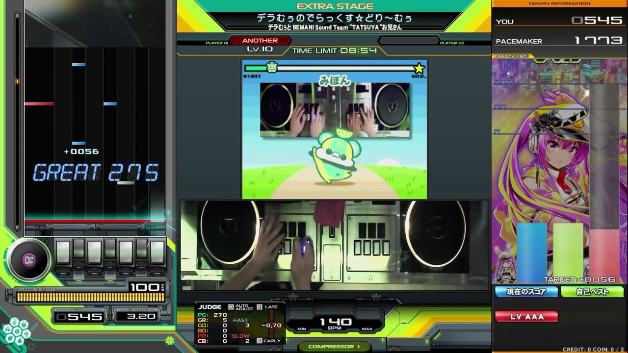 Beatmania IIDX 33 Sparkle Shower デラむぅのでらっくす☆どり～むぅ