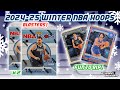 WINTER NBA HOOPS! ❄️ THESE ARE FUN TO RIP! 2024-25 NBA Hoops Winter Basketball Blasters! Quick Look!