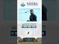 Stream-Wise Admission Guide for SASTRA University 2025 : #shorts #sastrauniversity #manadesham