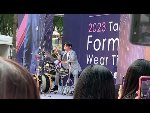 2023.10.15-商演-李科穎KE--Moves Like Jagger{魔力紅樂團}