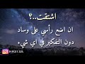 كلام حزين جداً