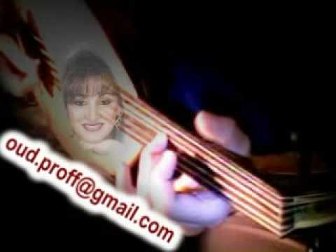     عود وردة الجزائرية أكدب عليك