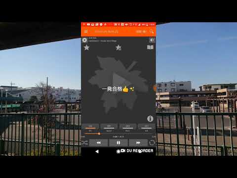 鴻巣駅発車メロディ Han's～大きな手から小さな手へ～の音程を変えた♪