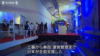 ジャカルタ、初の都市高速鉄道が開業　一部が地下鉄　日本が全面支援