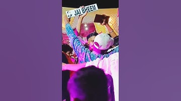 #jaybheem 😍 #chamar #dance #shortsviral #shortsfeed #jatav #up40 #trending #viral #shots #video 🎥