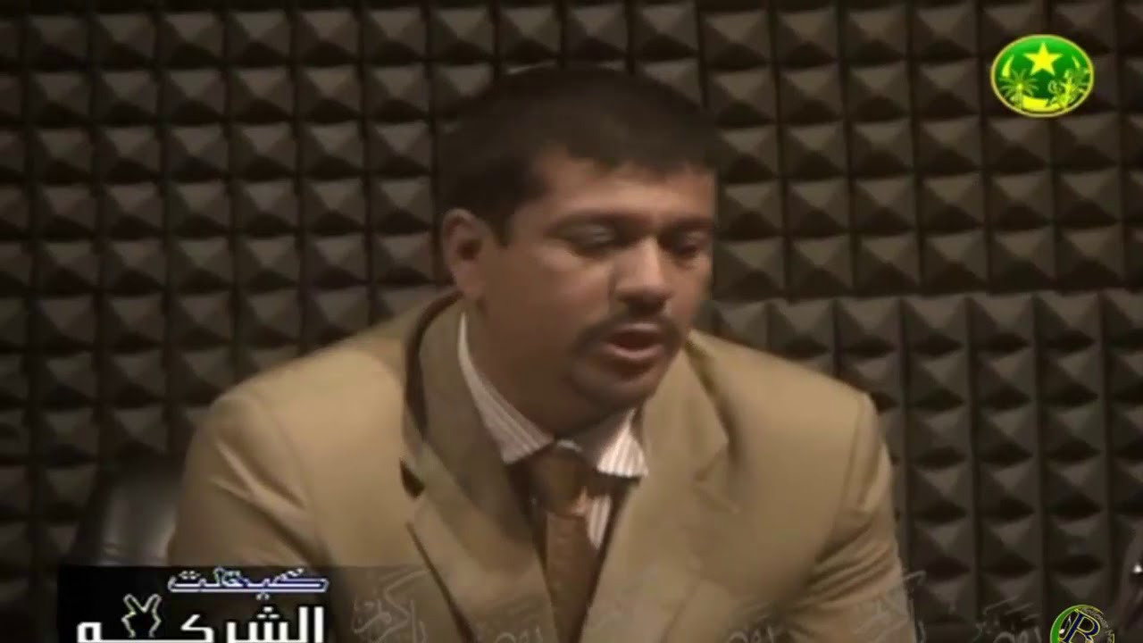 برنامج كبظتو الشركة مع احمد سيدي محمود