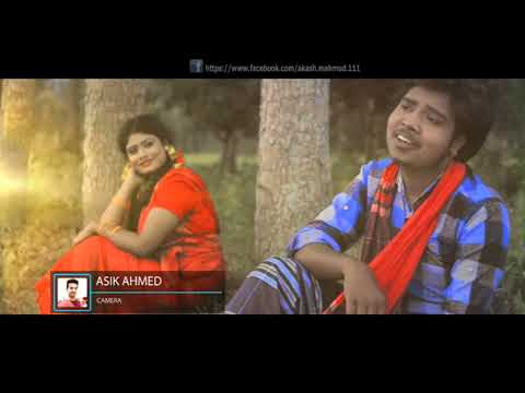 Akash Mahmud - Bondhua Re Bondhua feat. Mouri(Official Video)