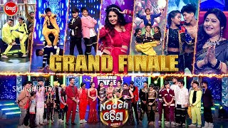 Naach Odisha - Dance Extravaganza - Full Ep - 54 - Grand Final -Sidharth TV - Harihar , Jaya ,Poonam