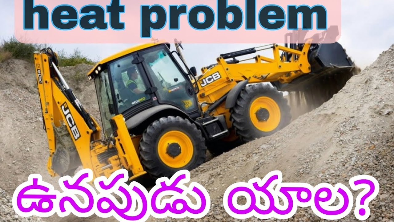 jcb 3dx heat problem in telugu YouTube