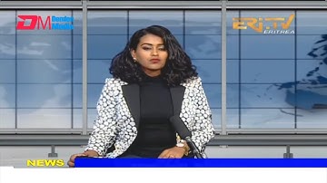 News in English for March 19, 2022 - ERi-TV, Eritrea