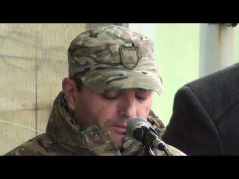 I საარტილერიო ბრიგადა