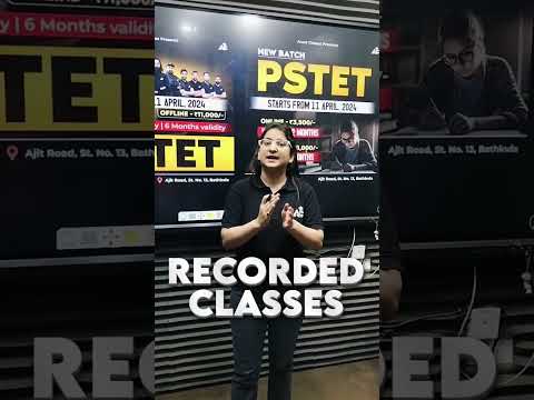 Important Information for PSTET Aspirants By Kajal Mam... Must listen