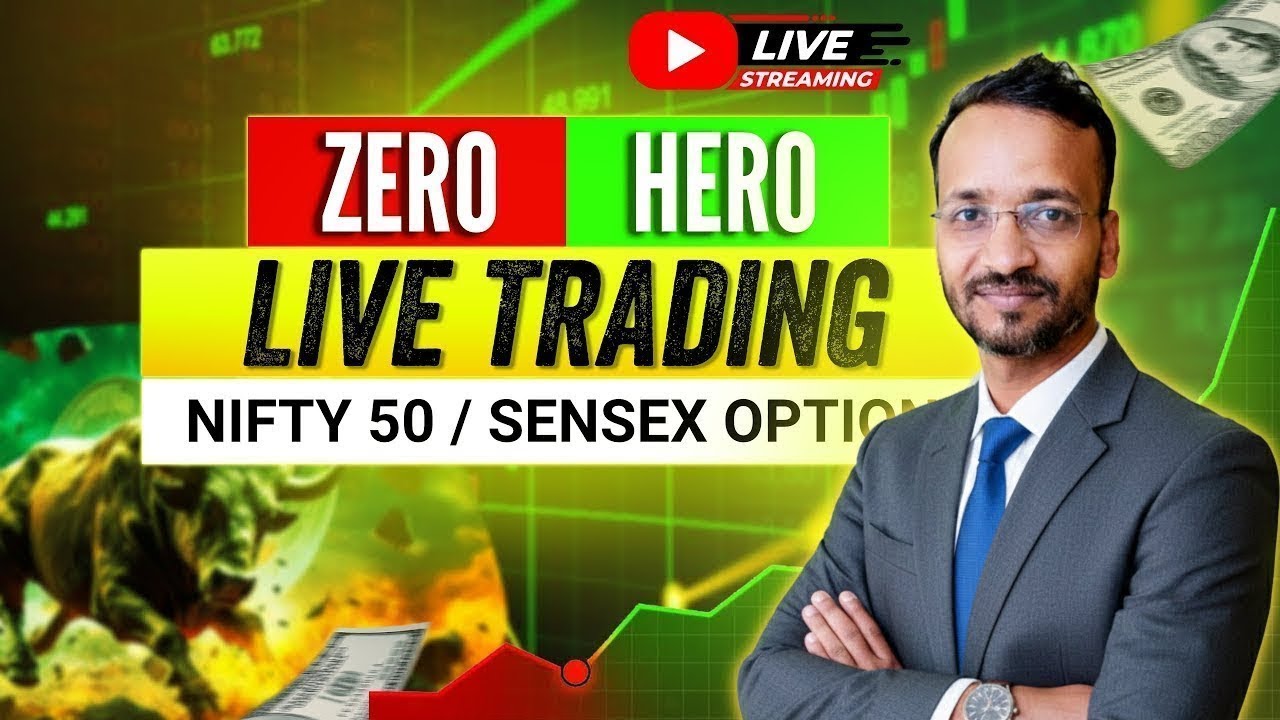 Live Trading Marathi 17th DECEMBER 2025 || Live Options Trading Today (In Marathi) 