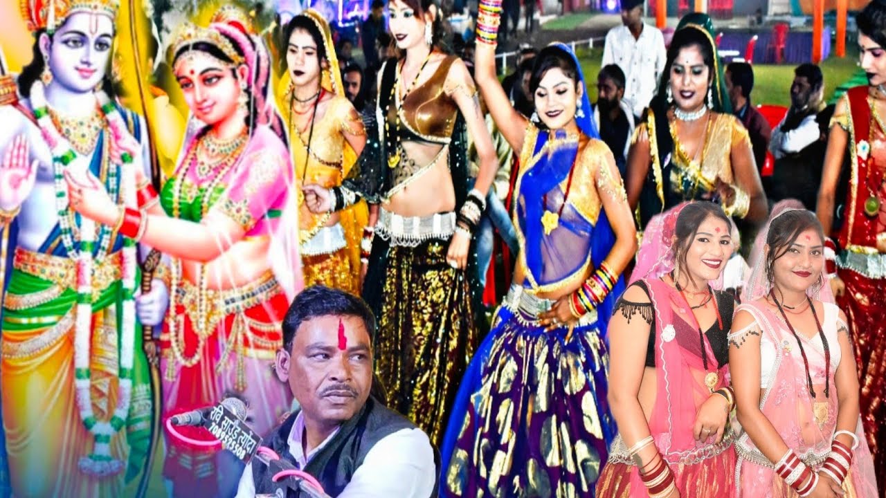 न्यु विवाह गीत । राजा जनक जू की बगियो में आ गए दो बालक सुकमार भलेजू । रमेश विश्वकर्मा की राई ख्याल