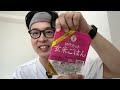 ダイエットでまた3kg痩せた。5年ぶりの70kg台へ突入。
