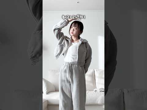 키작녀 스카에서 번호 안 따이면 이상한 룩 추천해줄게