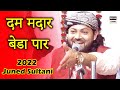                   juned sultani 2022