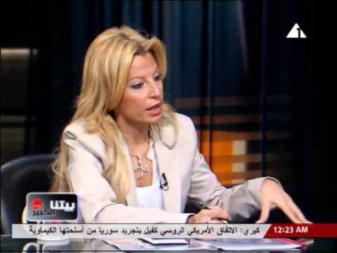   بيتنا الكبير