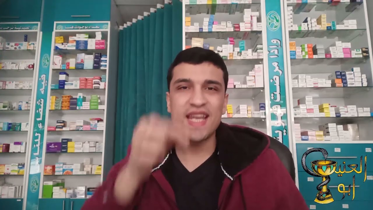 الادوية التى تفطر فى رمضان