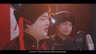 Aavdaa ochooroi Turmandakh Tsendbaatar