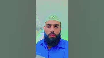 Surah At-Takathur Complete سورة التكاثر كاملة
