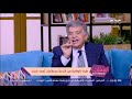 الستات مايعرفوش يكدبوا في أسبوعين حل سحري وبسيط لحل مشكلة الاسترتش ماركس مع د عاصم فرج 