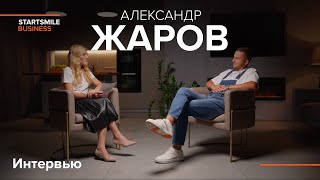 Александр Жаров - секреты TopSmile, культура компании и путешествия