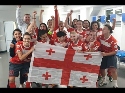 საქართველოს ბანკის კლიპი  ლანჩხუთის გურიას ქალ ფეხბურთელებზე