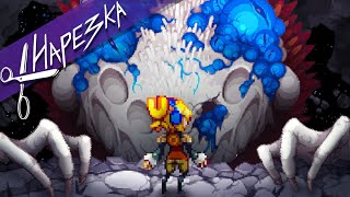 Конец света // Iconoclasts #8