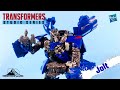 Transformers Studio Series Deluxe Class JOLT Video Review