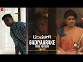 Gadiyaarake Rock Version | Lyrical Video - Arishadvarga| Udith Haritas| Pavan Kumar R| Arvind Kamath