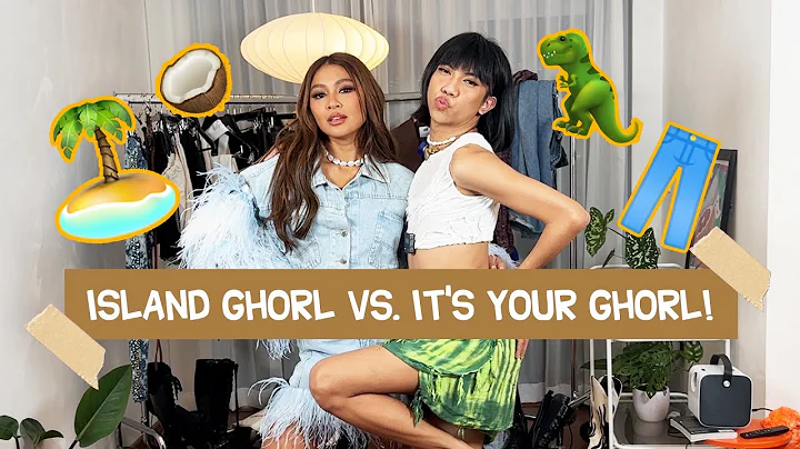 STYLE SWAP w/ NADINE LUSTRE! | mimiyuuuh