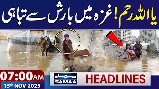 Heavy Rainfall Floods Camps of Displaced Palestinians in Gaza | 7 AM News Headlines | 15 Nov 2025