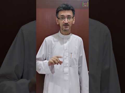التأمين الطبي حق لكل موظف 