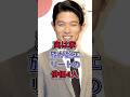 実は家族が超エリートの俳優4人#fpyシ #鈴木亮平 #youtube