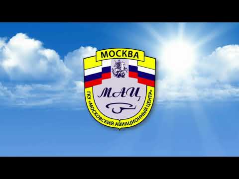 Работа ГКУ 'МАЦ' по ликвидации пожаров в Греции в 2006 году