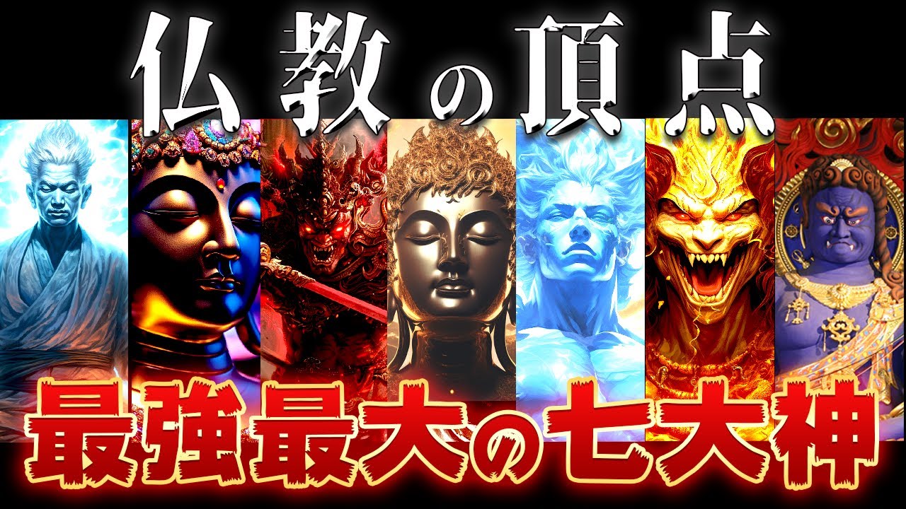 7/5発売「精霊の守り人 シーズン2 悲しき破壊神」Blu-ray & DVD