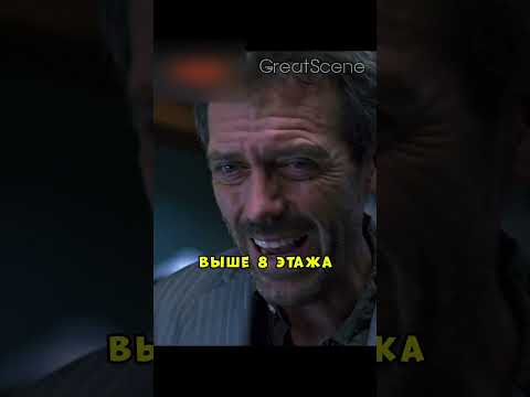 Мама-Карлик хочет оставить дочь маленького роста, чтобы она была сильной 😰 #фильмы#фильм#кино#сериал