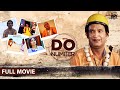 Do number  full movie   comedy  pervaiz siddiqui  rufi anum 